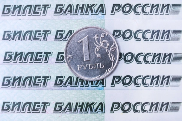 Три главных события в экономике России в 2024 году. Субъективное мнение