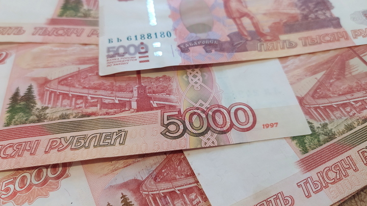 11,5 млн рублей выиграл в лотерее житель Нижегородской области