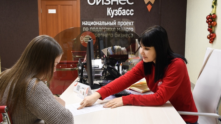 В Кузбассе число самозанятых увеличилось за год более чем в полтора раза