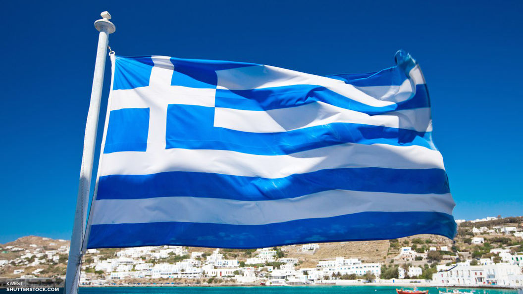 В Афинах начались массовые беспорядки из-за урезания зарплат и пенсий