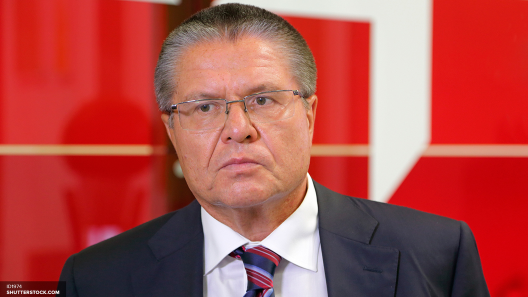 Газпром может лишить Улюкаева денег, потому что тот не работает Газпром может лишить Улюкаева денег, потому что тот не работает