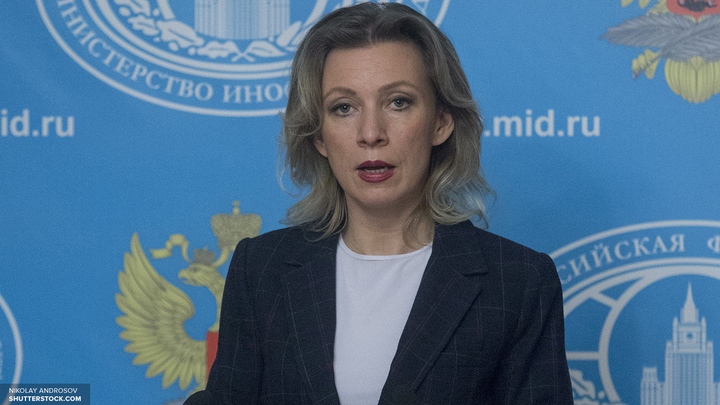 Уровень подворотни и запугивания: Захарова прокомментировала обвинения в адрес Кисляка