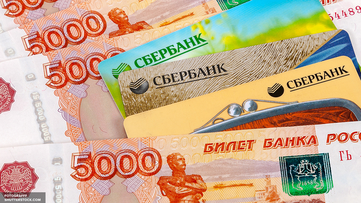 Средний чек: На какую сумму закупаются жители России в магазинах