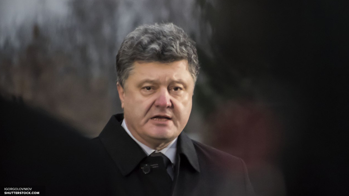 МИД Украины: Трамп действительно встретится с Порошенко