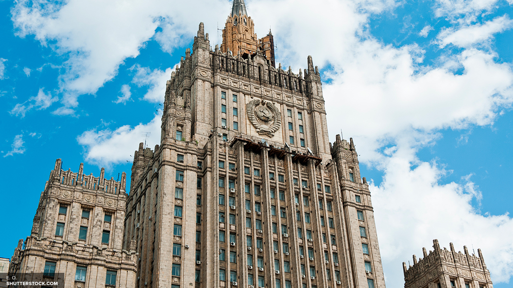 В МИД РФ заявили об опасности потакания Киеву в связи с Донбассом В МИД РФ заявили об опасности потакания Киеву в связи с Донбассом