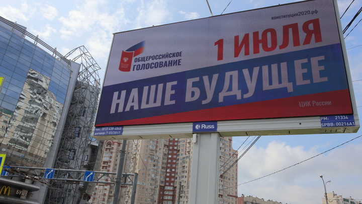 Поправка Терешковой - это крик: Дискин о провокациях вокруг Конституции и истинном смысле