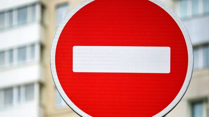 В Новороссийске из-за киносъемок закрыли движение на двух улицах