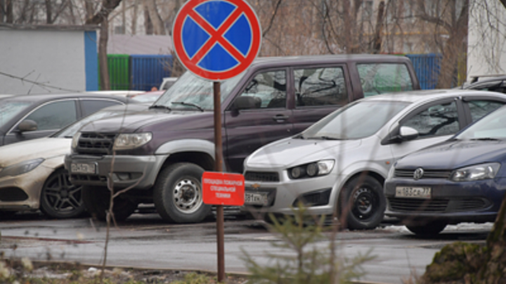 В Кургане приставы отобрали авто у 58 пьяных нарушителей