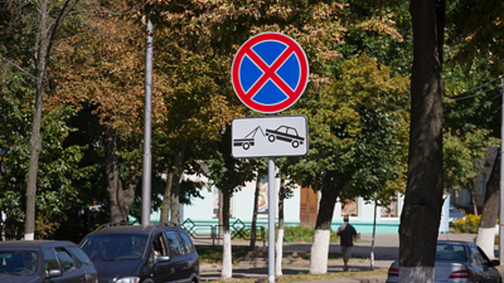 В Кургане запретили парковку на набережной реки Тобол