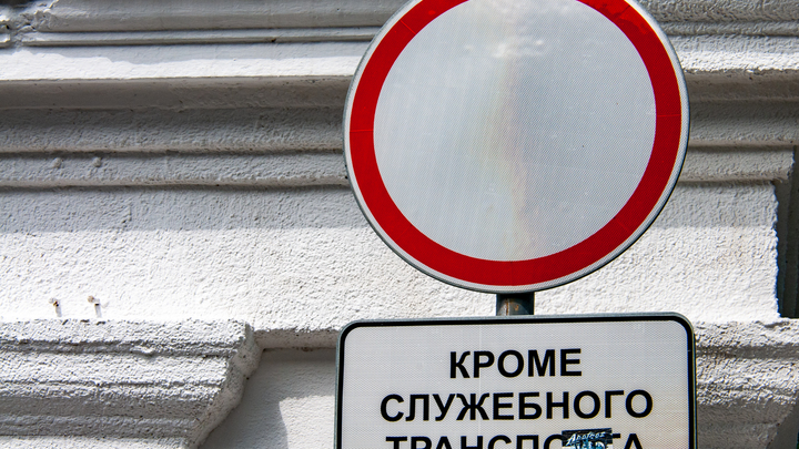 В Ростове перекроют проезд под Текучёвским мостом. Причина, сроки, дата открытия