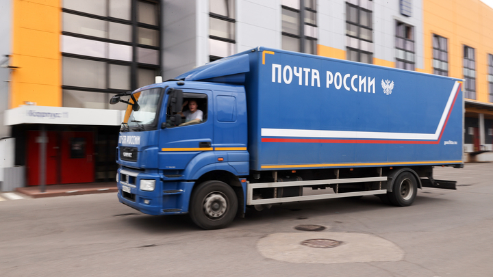 Почта России теперь разрешает смотреть содержимое посылок наложенным платежом до оплаты