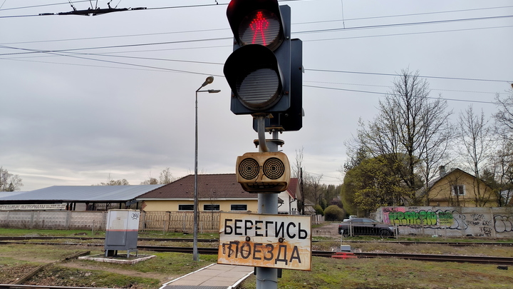 В Прикамье на время закроют железнодорожный переезд
