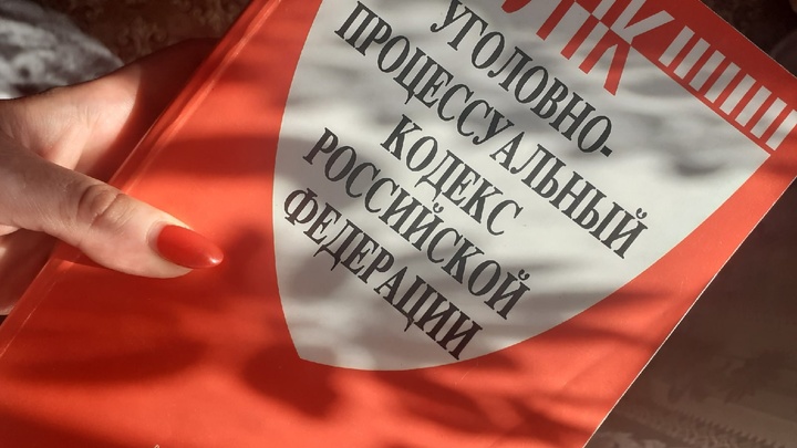 Дело о присвоении средств экс-застройщиком ЖК Окский берег направлено в нижегородский суд