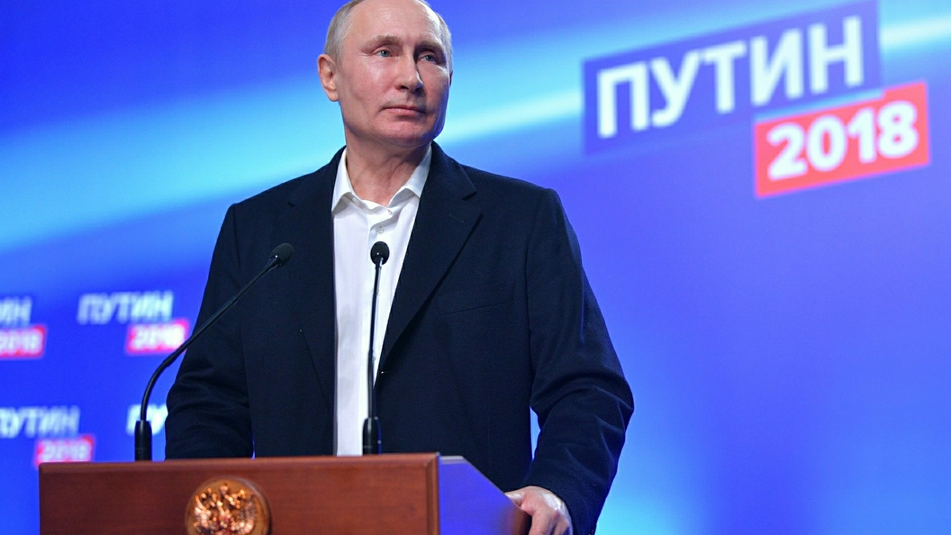 Путин: понимаю свою огромную ответственность перед россиянами