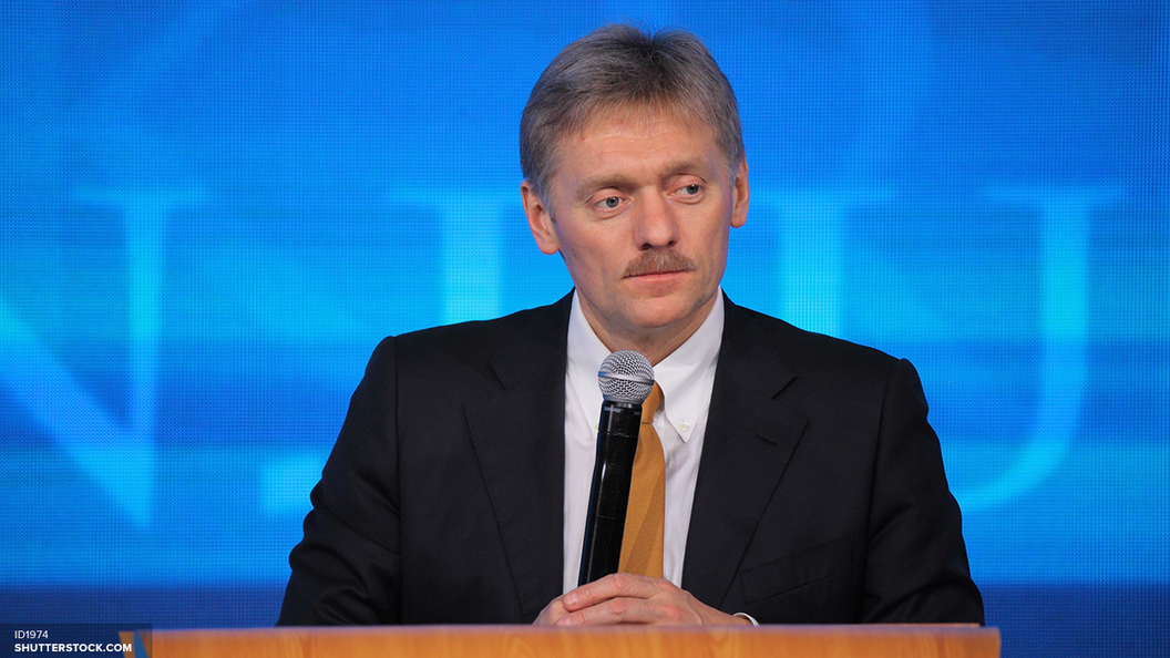 Песков: Запрет Самойловой на въезд на Украину наносит удар по престижу Евровидения Песков: Запрет Самойловой на въезд на Украину наносит удар по престижу Евровидения