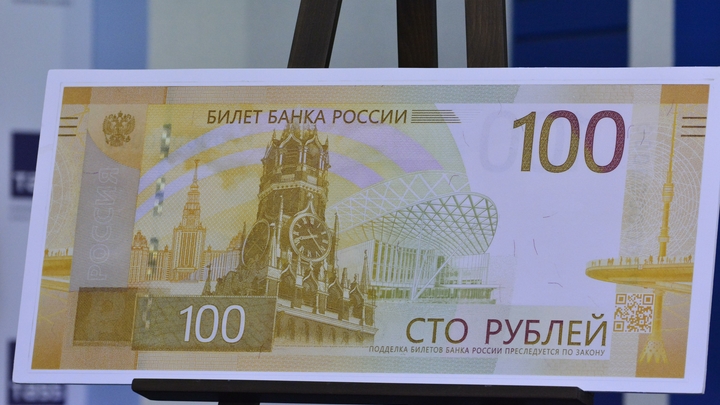 Почувствуйте разницу: тенге ослаб к рублю сразу на 49 тиын