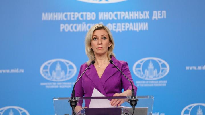 Раньше были Сирия и Ливия, а сейчас…: Захарова раскрыла внутреннюю кухню МИД