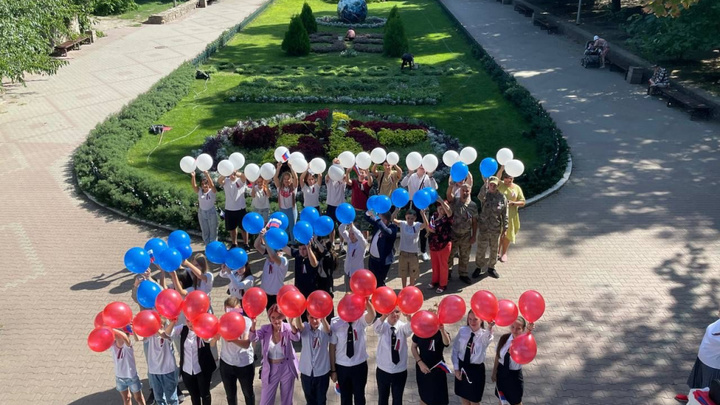 День Государственного флага России 22 августа 2023 в Ростове: праздничная программа