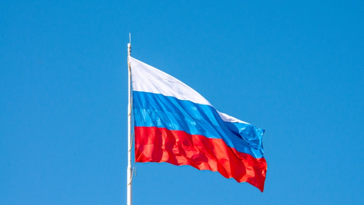 День России в Балашихе 12 июня: программа, где пройдет праздник
