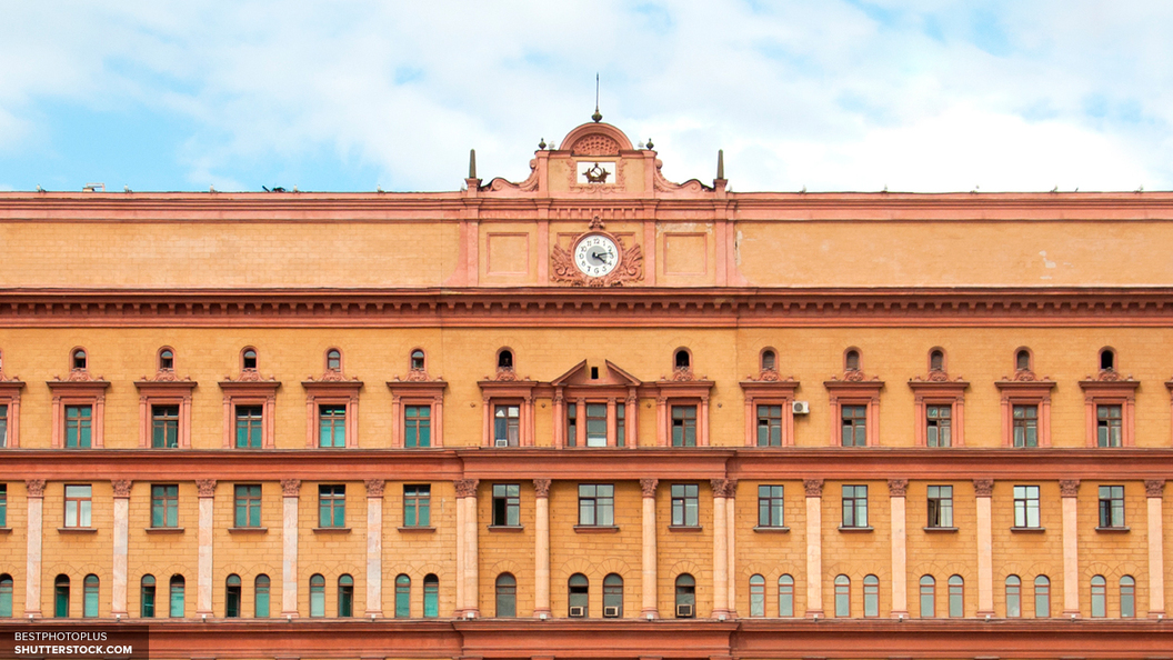 ФСБ: В Новой Москве задержан брат предполагаемого организатора теракта в петербургском метро ФСБ: В Новой Москве задержан брат предполагаемого организатора теракта в петербургском метро