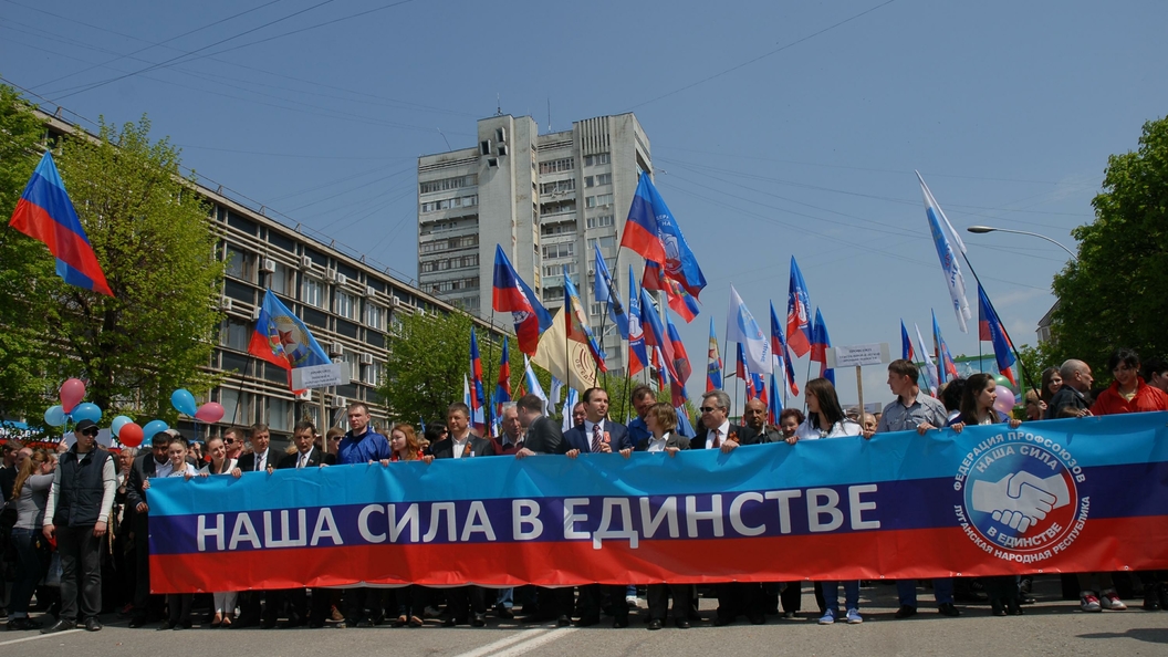 В ЛНР ждут сигнала к мобилизации населения в случае наступления ВСУ В ЛНР ждут сигнала к мобилизации населения в случае наступления ВСУ