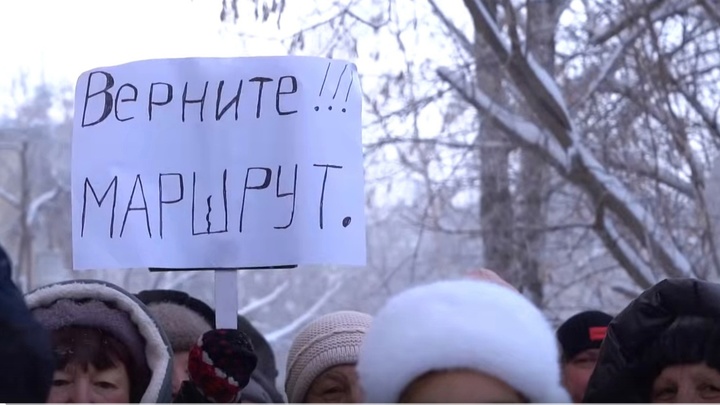 Власти Новосибирска прокомментировали проблему с маршруткой в посёлке Тихий