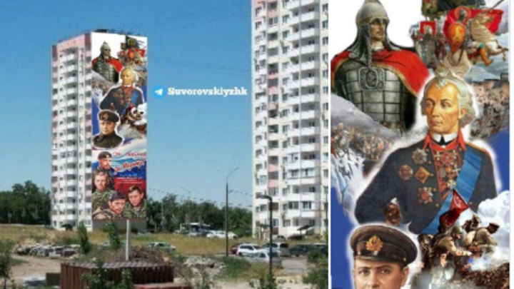 В Ростове-на-Дону на стене жилого дома в Суворовском появится граффити с Невским и Моторолой