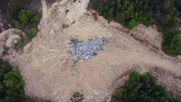 ЭкоИнтегратор и муниципалитеты Поморья договорились о реконструкции ПВН