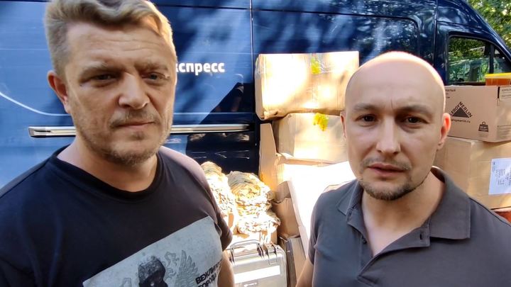 Энергетики Москвы и Подмосковья помогли добровольцам СВО. Бойцы выразили признательность