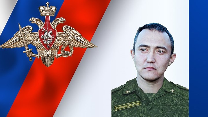 Ефрейтор Анатолий Терпилко из Ивановской области погиб в ходе СВО