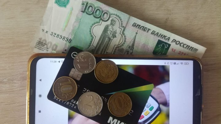 Новый способ оплаты смартфоном в России появится с 25 октября 2022