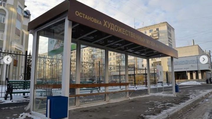 Губернатор Курганской области просил не разбивать новые стеклянные остановки