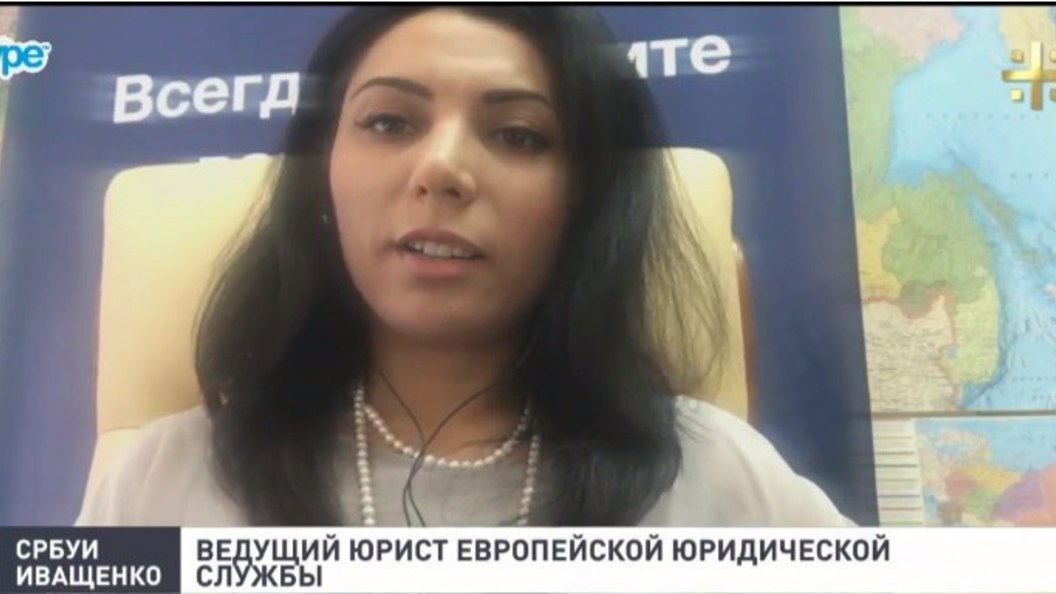 Србуи Иващенко: Черные риелторы получают сведения о жертвах от социальных служб Србуи Иващенко: Черные риелторы получают сведения о жертвах от социальных служб