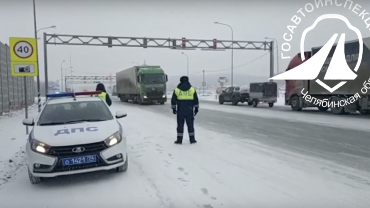 В Челябинской области МЧС экстренно объявило штормовое предупреждение