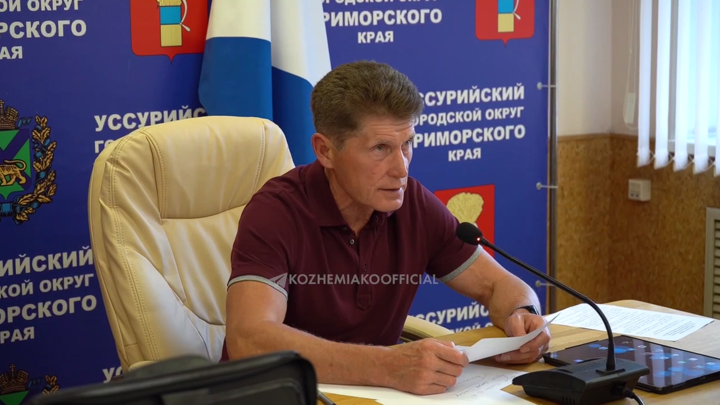 В Приморье введен режим ЧС федерального характера