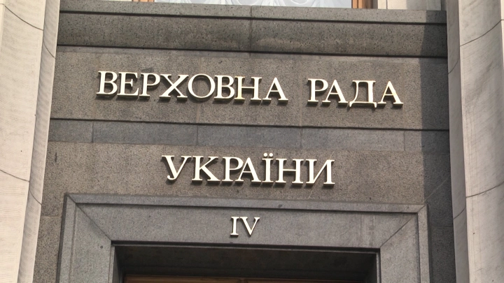 Депутат Безуглая призвала украинцев готовиться к ещё более затяжному конфликту