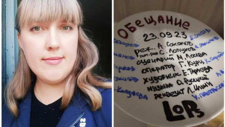 Режиссер Андрей Соколов начал снимать фильм по сценарию библиотекаря из города Шахты