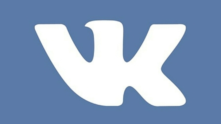 ВКонтакте заблокировала страницу ФСИН: Возникли опасения