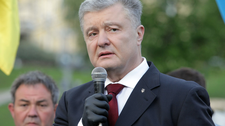 Посадят или сбежит? Наградят!: В России нашли ответ о будущем для Порошенко