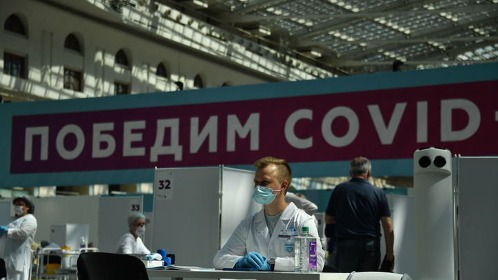Прививку от коронавируса сделали более 2 миллионов жителей Подмосковья