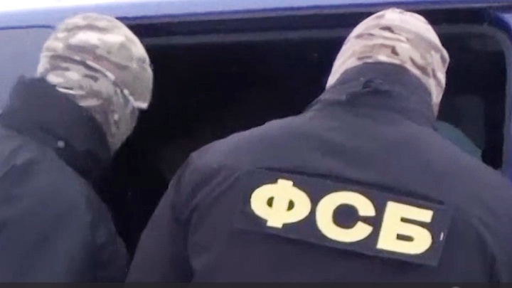 В Челябинской области наказали оптовых наркодилеров, которых поймала ФСБ