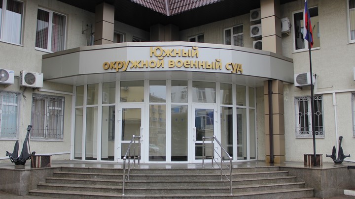 В Ростове-на-Дону суд приговорил к 12 годам тюрьмы террориста, участвовавшего в захвате Будённовска