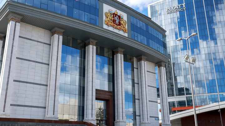 Губернатор Свердловской области распустил архитектурно-градостроительный совет