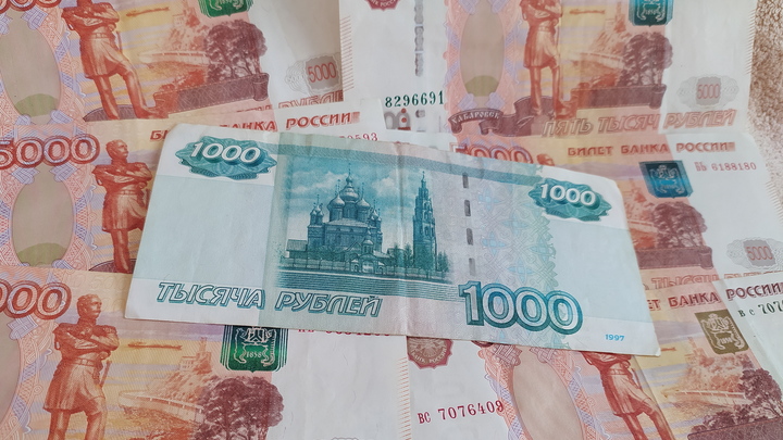 Процесс запущен: ЦБ начал крупнейшую денежную реформу в России