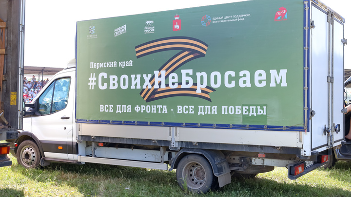 Участник СВО пять дней пил росу, чтобы выжить после атаки украинских дронов
