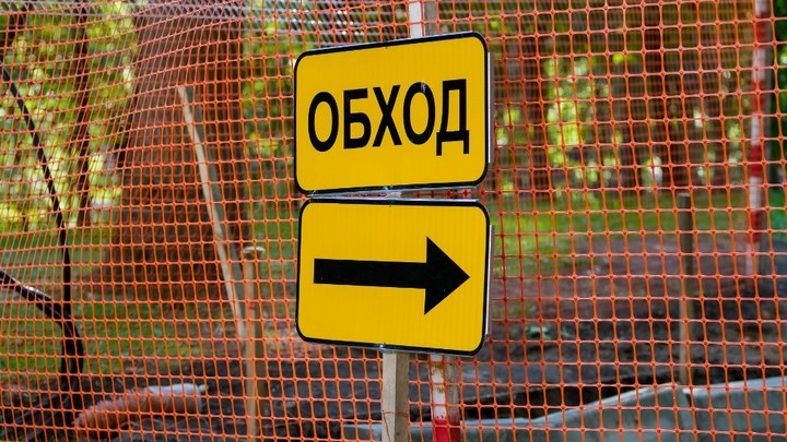 В Екатеринбурге 22 июля перекроют центральные улицы из-за соревнований по триатлону