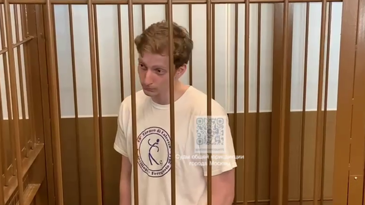 Сын миллиардера Мусы Бажаева отправлен судом под арест