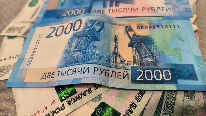 За что в Архангельской области наказали штрафом Фонд капремонта