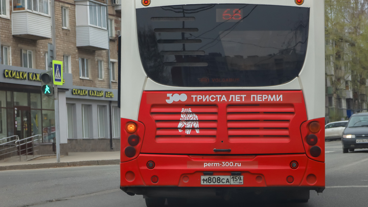 В Перми на бескондукторную оплату проезда перейдет еще один автобус