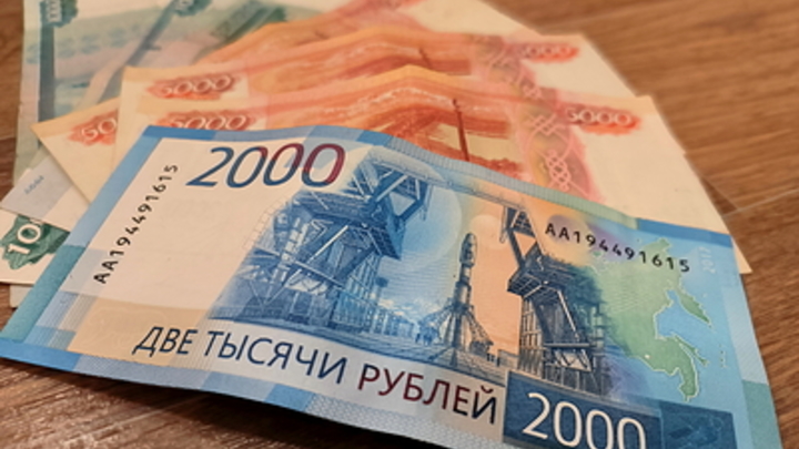 На Кубани за последние 5 лет зафиксировали рекордный рост зарплат